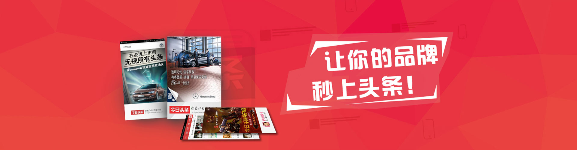 长乐网络推广开户