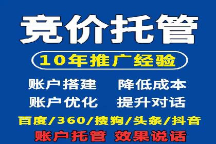 信息流广告投放技巧解析