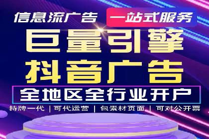百度推广开户后的客户转化路径分析